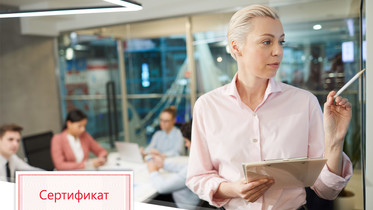 контур школа обучение по охране труда. Смотреть фото контур школа обучение по охране труда. Смотреть картинку контур школа обучение по охране труда. Картинка про контур школа обучение по охране труда. Фото контур школа обучение по охране труда
