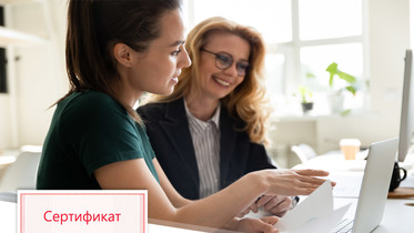 Новое В Бюджетном Учете В 2022 Году