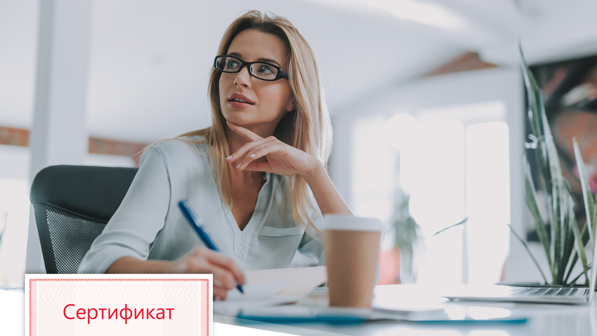 Кто и&#xA0;как будет применять новый СГС «Государственная (муниципальная) казна»