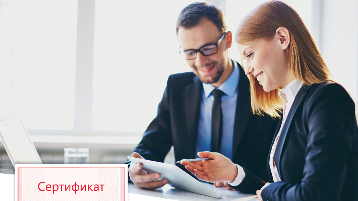 Изменения в&#xA0;охране труда‑2022: как работать по&#xA0;новым правилам