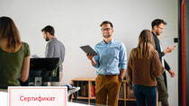 Сезонные работники: особенности регулирования трудовых отношений