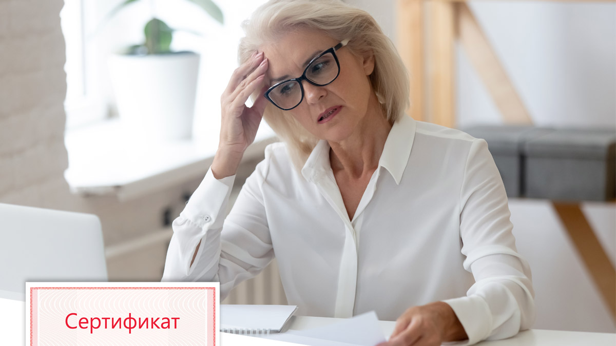 Воинский учет: всё, что&#xA0;нужно знать работодателю в&#xA0;сентябре 2022 года