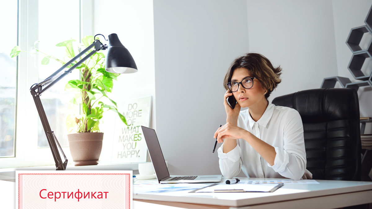 Применение первичных документов для&#xA0;оформления операций с&#xA0;ОС. Практические примеры