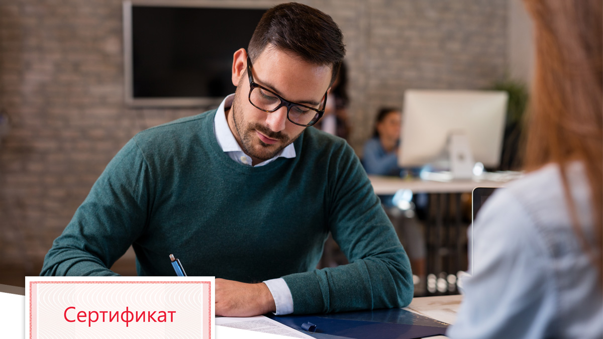 Как стать единственным поставщиком в&#xA0;закупках по&#xA0;44‑ФЗ и&#xA0;223‑ФЗ