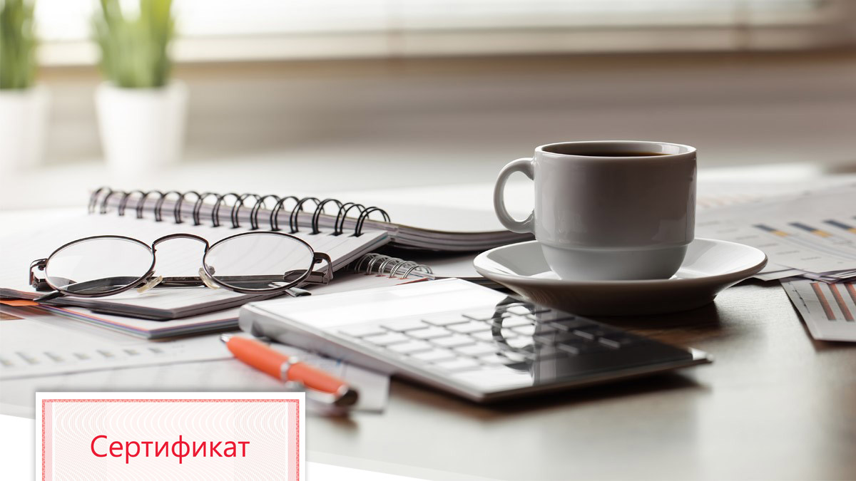 ФСБУ 28/2023 «Инвентаризация»: разберем новые требования