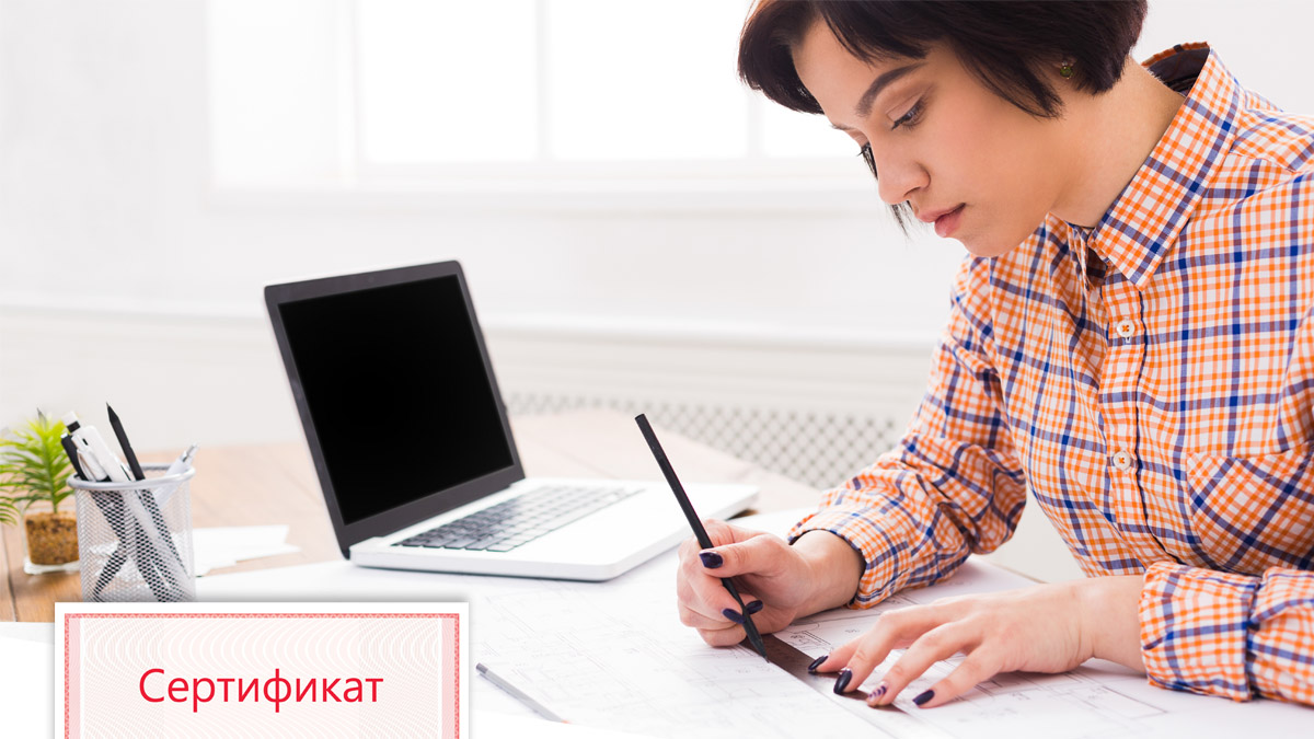 График отпусков: подготовка и&#xA0;исполнение
