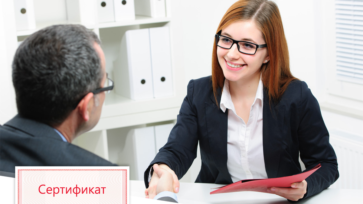 Порядок регулирования труда инвалидов