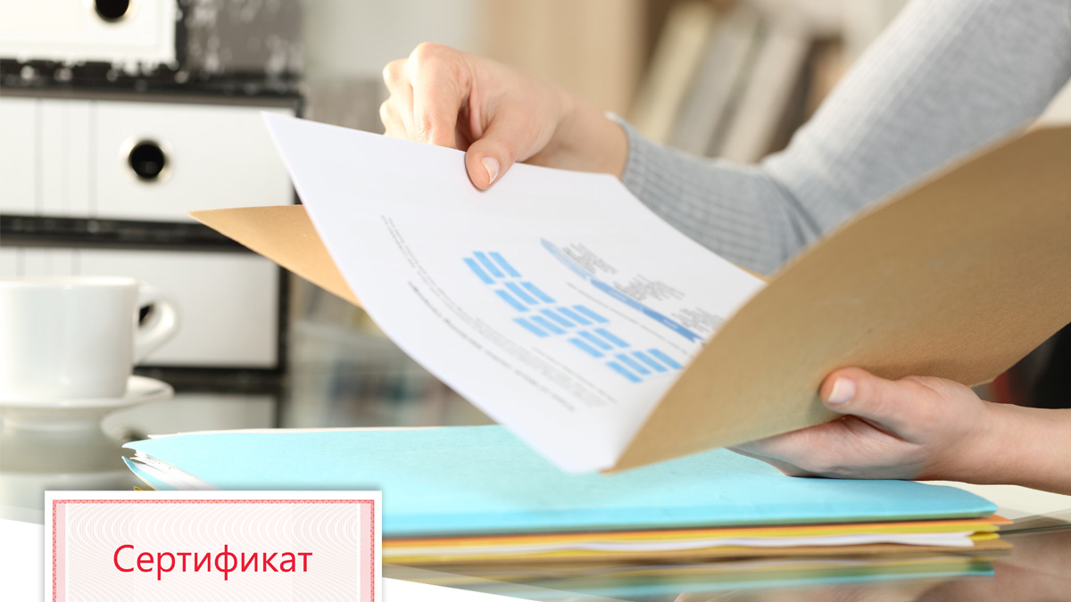 Кто вправе проводить обучение по&#xA0;охране труда? Новые требования профстандарта