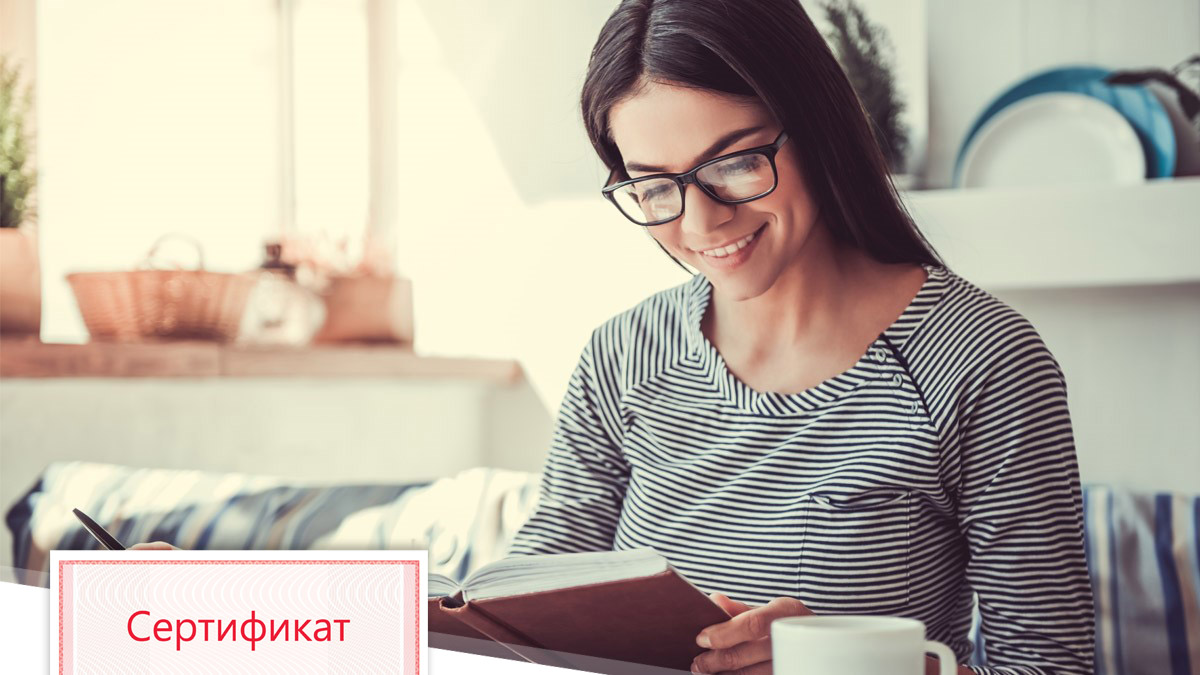 Упрощенные способы ведения бухгалтерского учета — вебинар в Контур.Школе