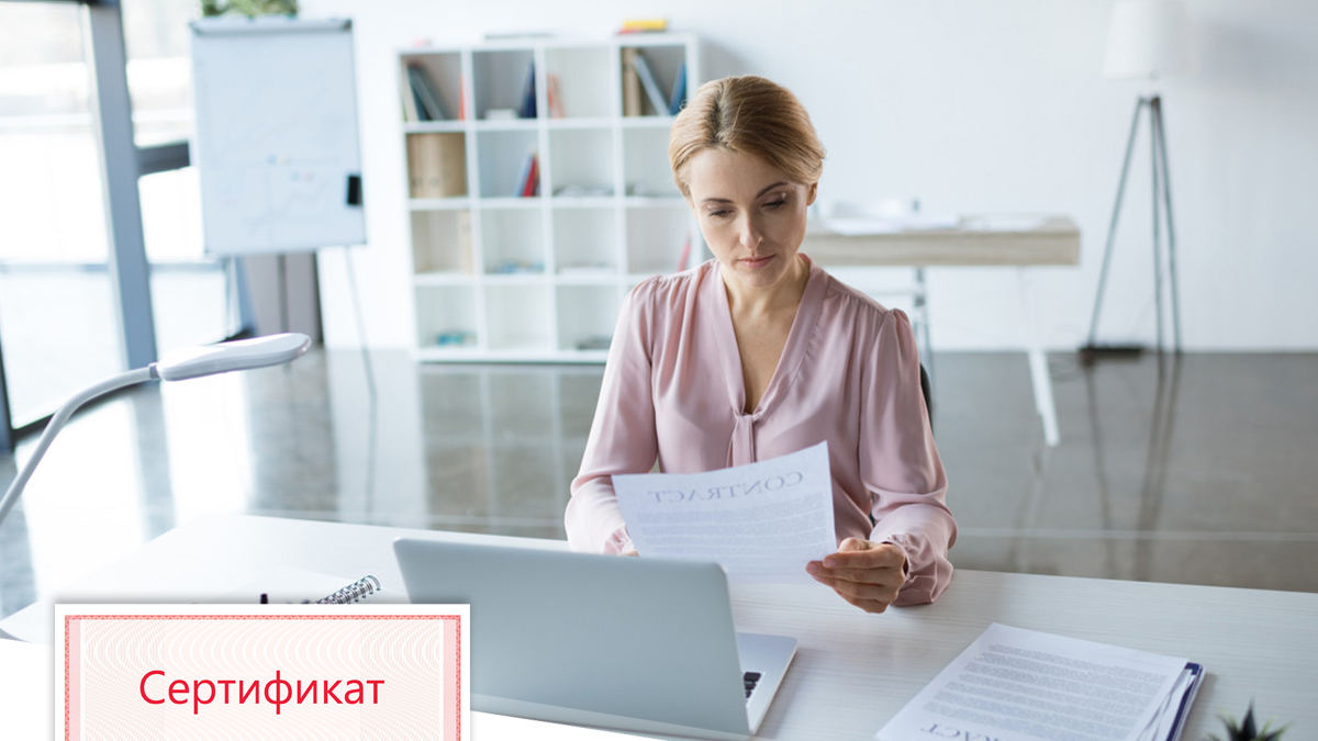 Отчет по&#xA0;СМП по&#xA0;44‑ФЗ в&#xA0;2019 году