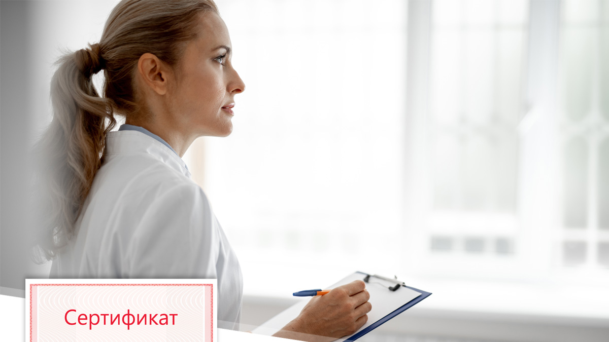 Участие в&#xA0;торгах и&#xA0;участие в&#xA0;переторжках по&#xA0;44‑ФЗ: в&#xA0;чем разница