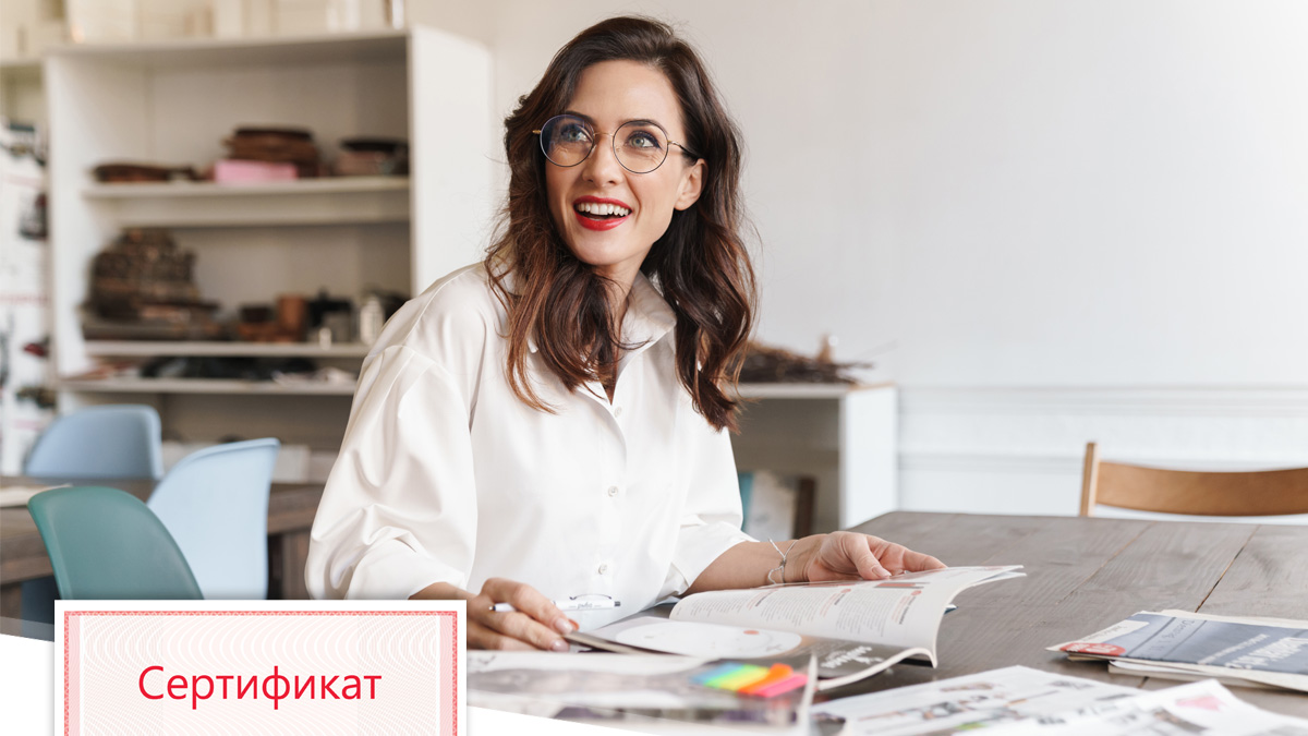 Тендеры: как участвовать и&#xA0;выигрывать