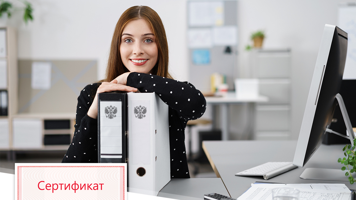 Новый федеральный стандарт ФСБУ 5/2019 «Запасы». Учитываем запасы по‑новому