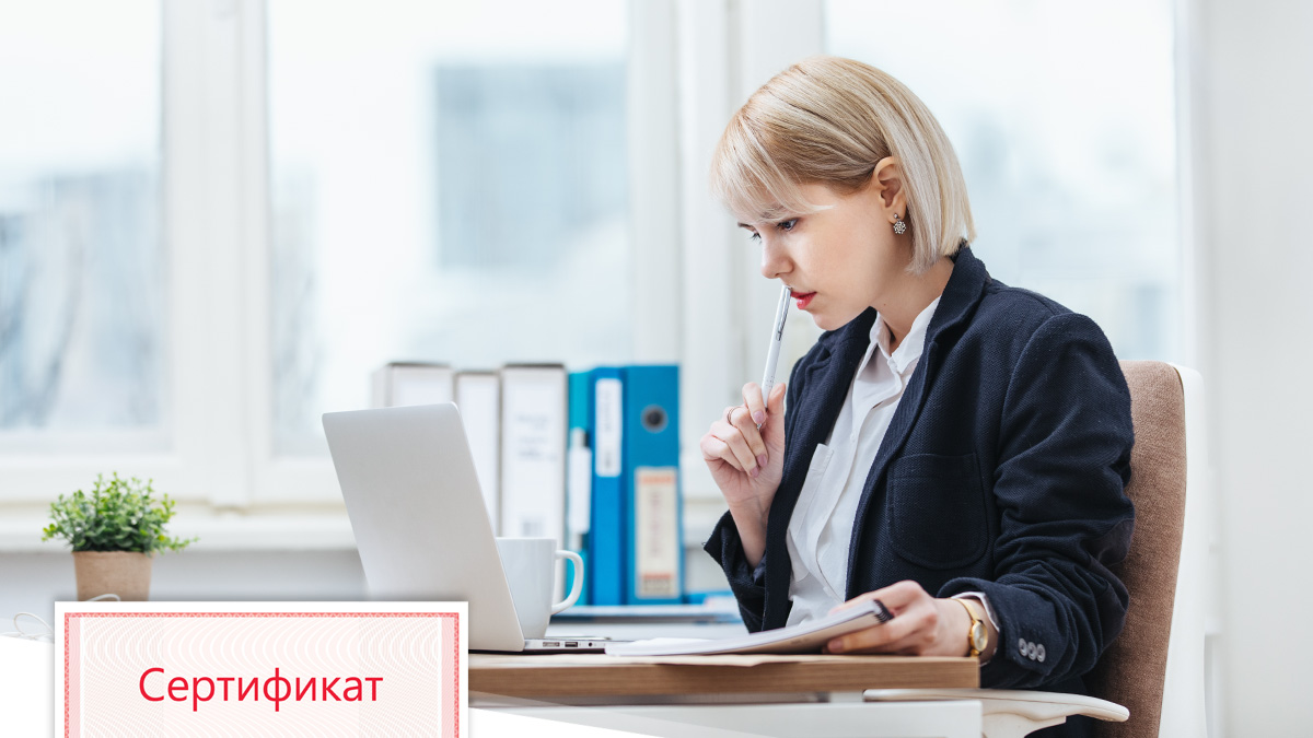Учетная политика для&#xA0;целей налогового учета организаций бюджетной сферы