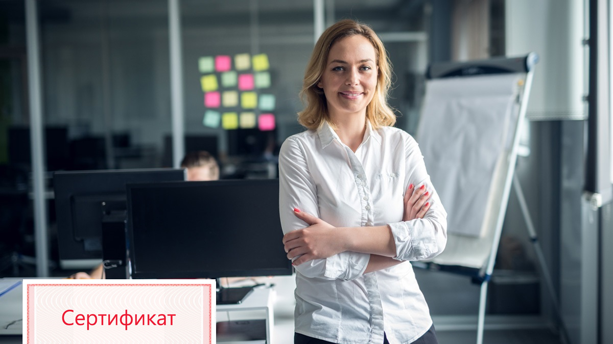 как организовать обучение работников по охране труда. Смотреть фото как организовать обучение работников по охране труда. Смотреть картинку как организовать обучение работников по охране труда. Картинка про как организовать обучение работников по охране труда. Фото как организовать обучение работников по охране труда как организовать обучение работников по охране труда. Смотреть фото как организовать обучение работников по охране труда. Смотреть картинку как организовать обучение работников по охране труда. Картинка про как организовать обучение работников по охране труда. Фото как организовать обучение работников по охране труда