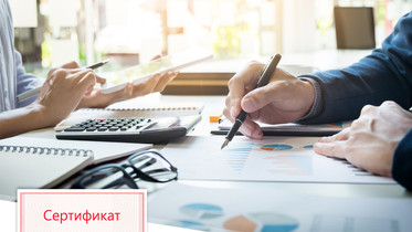контур школа обучение по охране труда. Смотреть фото контур школа обучение по охране труда. Смотреть картинку контур школа обучение по охране труда. Картинка про контур школа обучение по охране труда. Фото контур школа обучение по охране труда