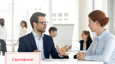 контур школа обучение по охране труда. Смотреть фото контур школа обучение по охране труда. Смотреть картинку контур школа обучение по охране труда. Картинка про контур школа обучение по охране труда. Фото контур школа обучение по охране труда