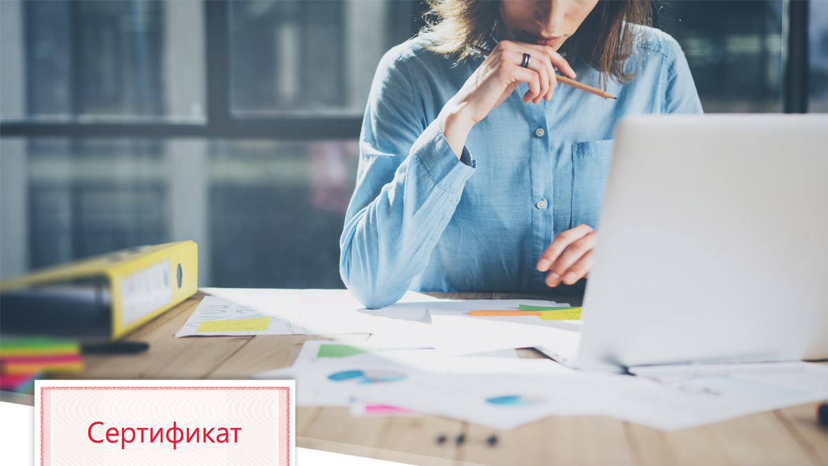 Новая Учетная Политика На 2022 Год
