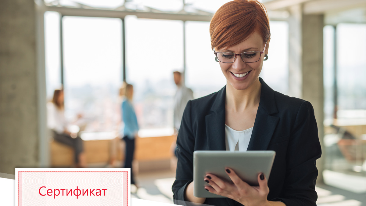 Новое В Трудовом Законодательстве В 2022 Году