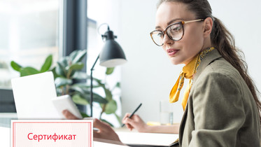 Что такое вебинар по охране труда. Смотреть фото Что такое вебинар по охране труда. Смотреть картинку Что такое вебинар по охране труда. Картинка про Что такое вебинар по охране труда. Фото Что такое вебинар по охране труда