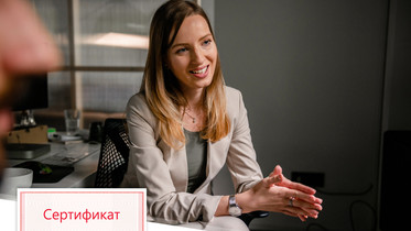 Что такое бир пособия. Смотреть фото Что такое бир пособия. Смотреть картинку Что такое бир пособия. Картинка про Что такое бир пособия. Фото Что такое бир пособия