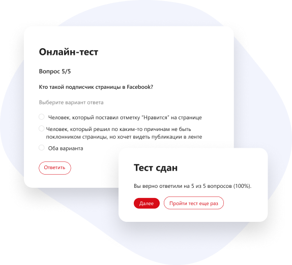 контур школа бесплатное обучение. Смотреть фото контур школа бесплатное обучение. Смотреть картинку контур школа бесплатное обучение. Картинка про контур школа бесплатное обучение. Фото контур школа бесплатное обучение